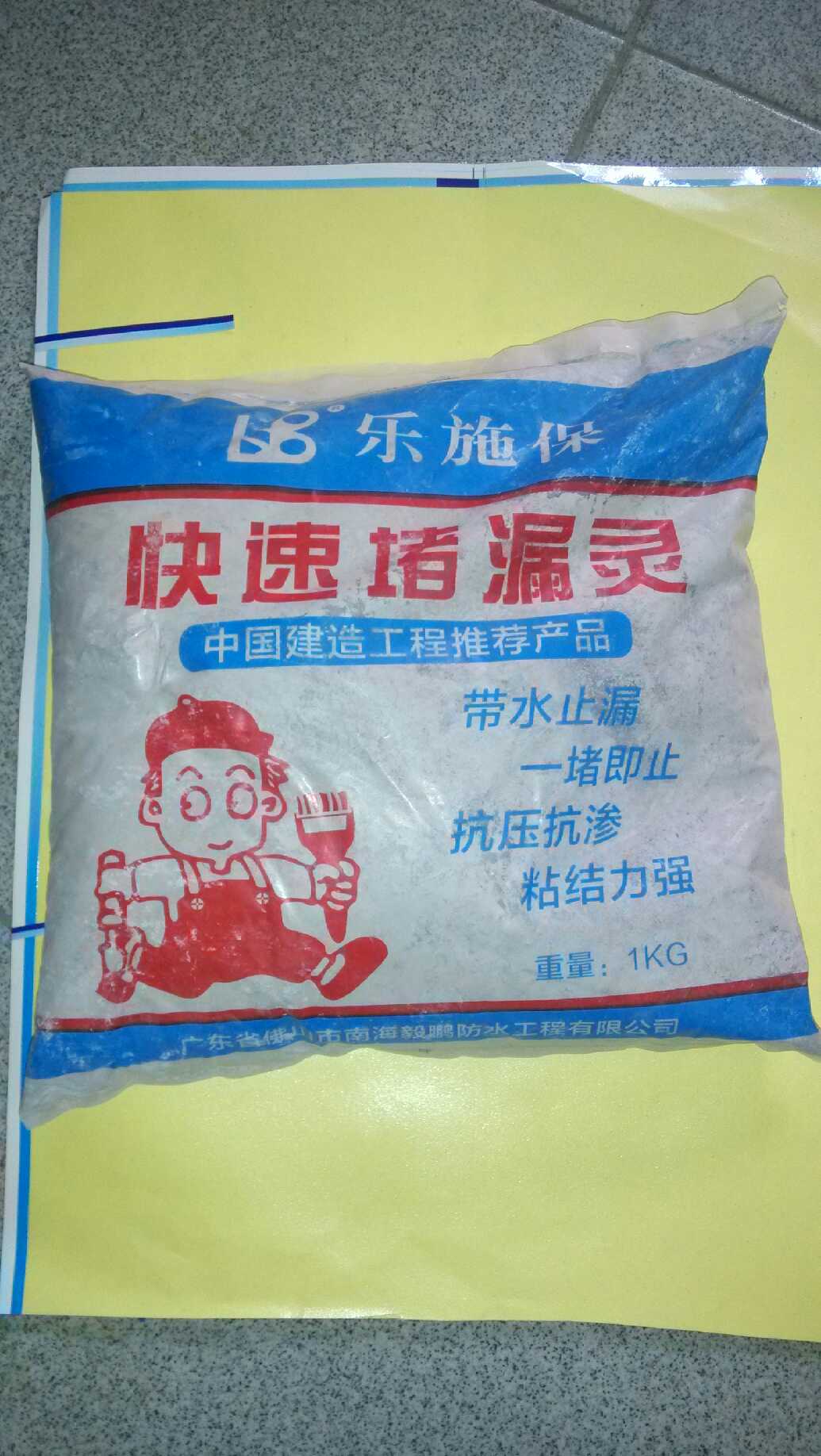 ʩٶ©`
